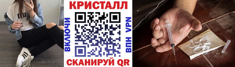 Amphetamine 97%  Купить где  Брюховецкая 