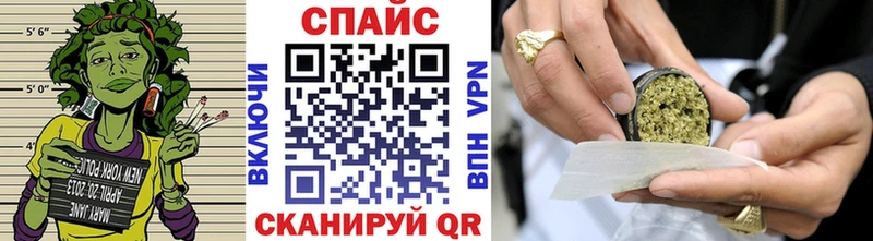 Купить закладки  Брюховецкая  Бутират жидкий экстази 