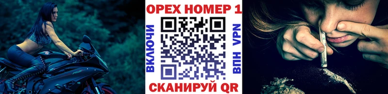 Купить Брюховецкая Кокаин Перу