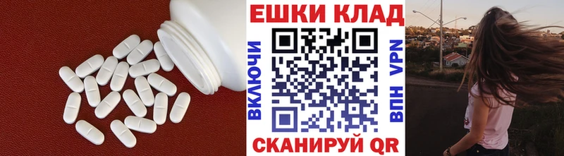 Ecstasy louis Vuitton  Купить где  Брюховецкая 