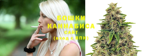 героин Дмитров