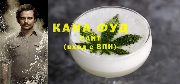 героин Дмитров