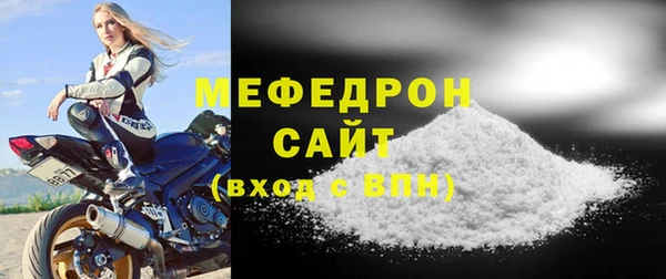 героин Дмитров