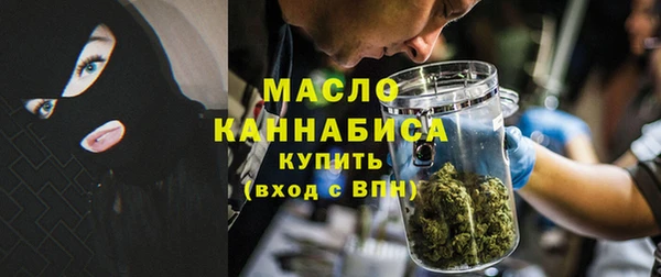 MDMA Дмитриев