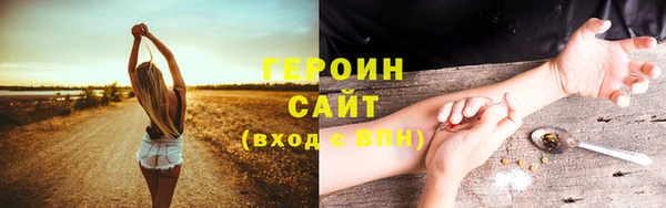 твердый Дмитровск