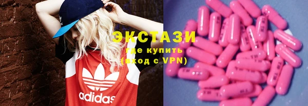 героин Дмитров