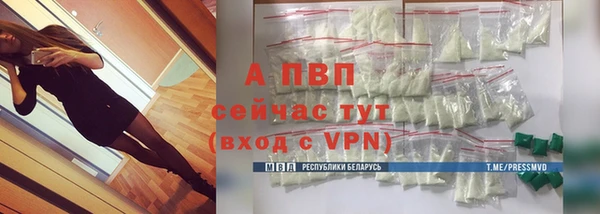 MDMA Дмитриев