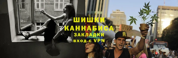 героин Дмитров