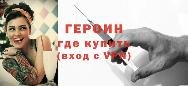 MDMA Дмитриев