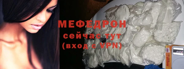 MDMA Дмитриев