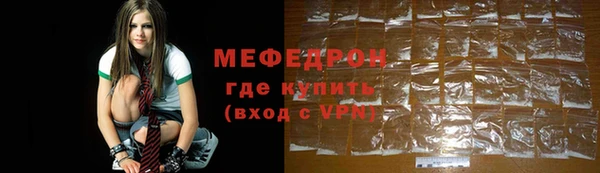 твердый Дмитровск