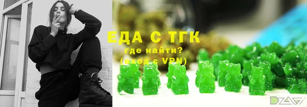 героин Дмитров