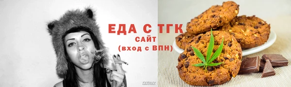 MDMA Дмитриев