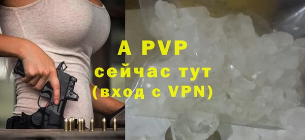 MDMA Дмитриев
