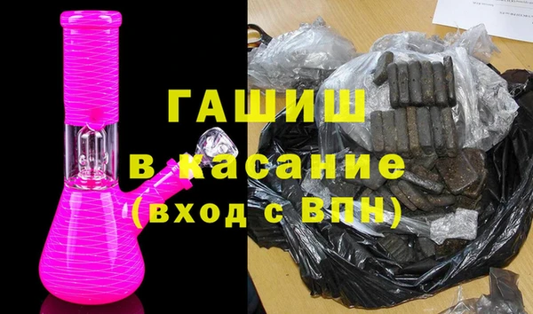 героин Дмитров