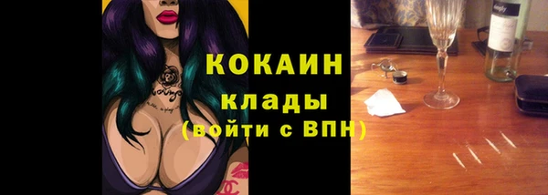 MDMA Дмитриев