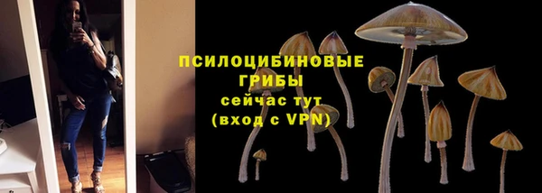 героин Дмитров