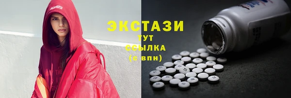 героин Дмитров