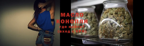 MDMA Дмитриев