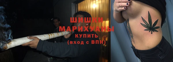 MDMA Дмитриев