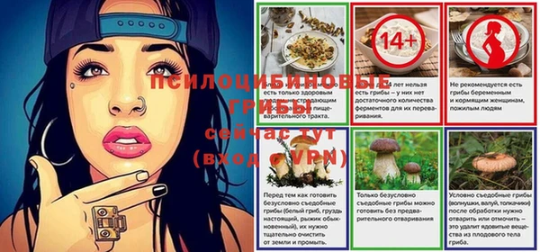 героин Дмитров