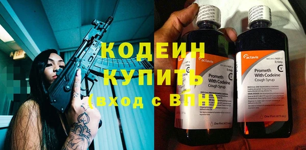 героин Дмитров