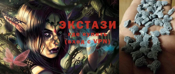 героин Дмитров