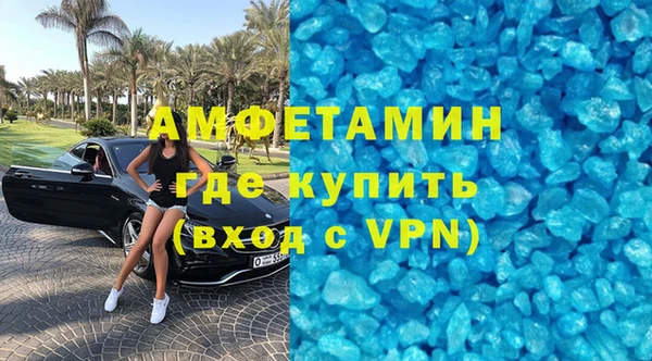 твердый Дмитровск