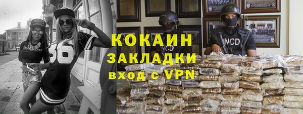 MDMA Дмитриев