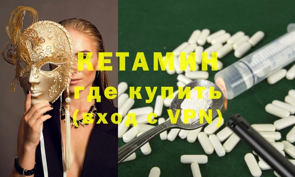 MDMA Дмитриев