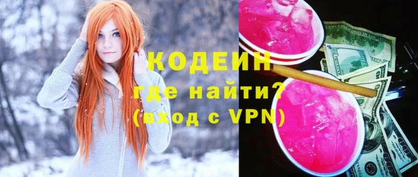 героин Дмитров