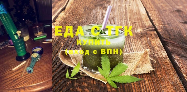 героин Дмитров