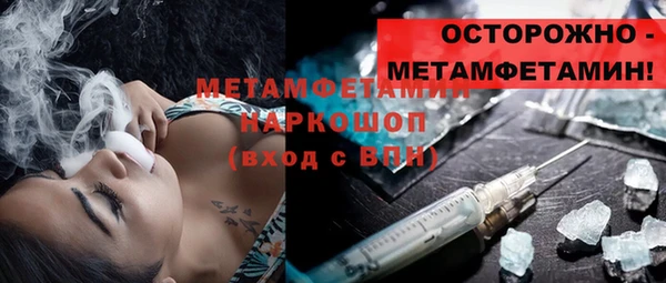 героин Дмитров