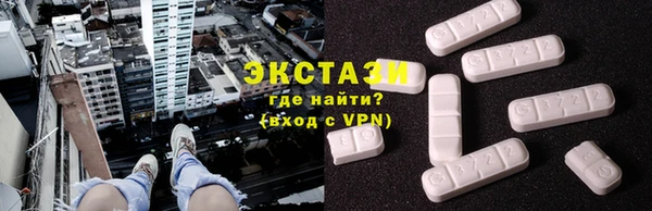 героин Дмитров