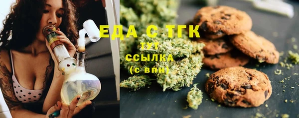 MDMA Дмитриев
