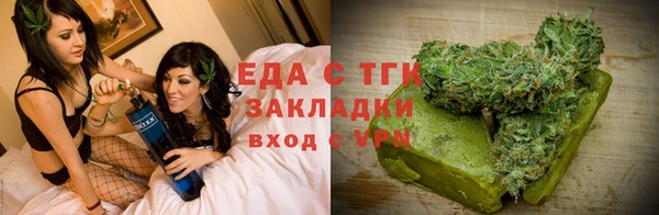 героин Дмитров
