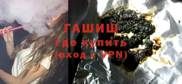 MDMA Дмитриев