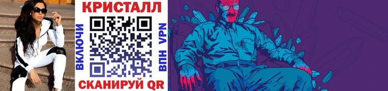 Купить  Брюховецкая  Первитин пудра 